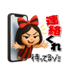毒舌女の毎日送れるスタンプ（個別スタンプ：10）