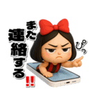 毒舌女の毎日送れるスタンプ（個別スタンプ：11）