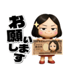 毒舌女の毎日送れるスタンプ（個別スタンプ：12）