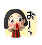 毒舌女の毎日送れるスタンプ（個別スタンプ：13）