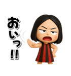 毒舌女の毎日送れるスタンプ（個別スタンプ：15）