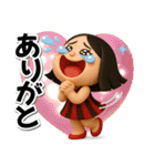 毒舌女の毎日送れるスタンプ（個別スタンプ：21）