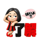 毒舌女の毎日送れるスタンプ（個別スタンプ：22）