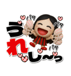 毒舌女の毎日送れるスタンプ（個別スタンプ：25）