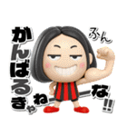 毒舌女の毎日送れるスタンプ（個別スタンプ：30）