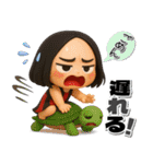 毒舌女の毎日送れるスタンプ（個別スタンプ：32）
