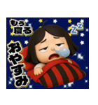 毒舌女の毎日送れるスタンプ（個別スタンプ：34）