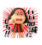 毒舌女の毎日送れるスタンプ（個別スタンプ：38）