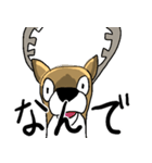 日本鹿のつぶやき。（個別スタンプ：6）