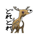日本鹿のつぶやき。（個別スタンプ：13）