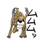 日本鹿のつぶやき。（個別スタンプ：22）