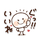 ♡スマイル棒人間♡家族で使える♪（個別スタンプ：3）
