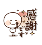 ♡スマイル棒人間♡家族で使える♪（個別スタンプ：6）
