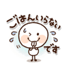 ♡スマイル棒人間♡家族で使える♪（個別スタンプ：11）