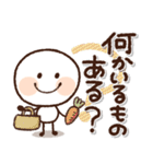 ♡スマイル棒人間♡家族で使える♪（個別スタンプ：13）