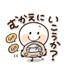♡スマイル棒人間♡家族で使える♪（個別スタンプ：15）