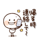 ♡スマイル棒人間♡家族で使える♪（個別スタンプ：20）