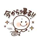 ♡スマイル棒人間♡家族で使える♪（個別スタンプ：21）