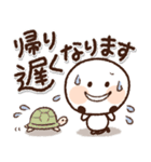 ♡スマイル棒人間♡家族で使える♪（個別スタンプ：22）