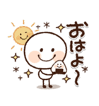 ♡スマイル棒人間♡家族で使える♪（個別スタンプ：25）