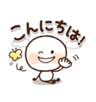 ♡スマイル棒人間♡家族で使える♪（個別スタンプ：26）