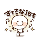 ♡スマイル棒人間♡家族で使える♪（個別スタンプ：27）