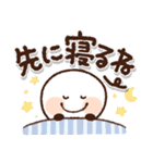 ♡スマイル棒人間♡家族で使える♪（個別スタンプ：29）