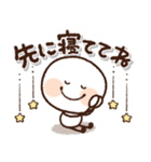 ♡スマイル棒人間♡家族で使える♪（個別スタンプ：30）