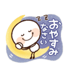 ♡スマイル棒人間♡家族で使える♪（個別スタンプ：31）