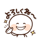 ♡スマイル棒人間♡家族で使える♪（個別スタンプ：35）