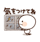 ♡スマイル棒人間♡家族で使える♪（個別スタンプ：38）