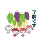 桜梅桃李のスクラムで・飛翔の秋（個別スタンプ：2）