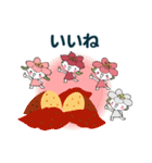 桜梅桃李のスクラムで・飛翔の秋（個別スタンプ：3）