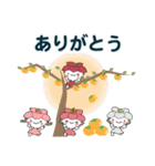 桜梅桃李のスクラムで・飛翔の秋（個別スタンプ：6）