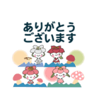 桜梅桃李のスクラムで・飛翔の秋（個別スタンプ：7）