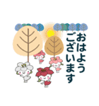 桜梅桃李のスクラムで・飛翔の秋（個別スタンプ：8）