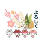 桜梅桃李のスクラムで・飛翔の秋（個別スタンプ：11）