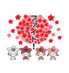桜梅桃李のスクラムで・飛翔の秋（個別スタンプ：15）