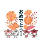 桜梅桃李のスクラムで・飛翔の秋（個別スタンプ：16）