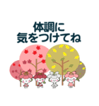 桜梅桃李のスクラムで・飛翔の秋（個別スタンプ：20）