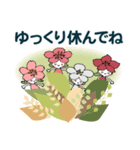 桜梅桃李のスクラムで・飛翔の秋（個別スタンプ：23）