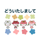 桜梅桃李のスクラムで・飛翔の秋（個別スタンプ：26）