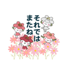 桜梅桃李のスクラムで・飛翔の秋（個別スタンプ：27）