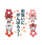 桜梅桃李のスクラムで・飛翔の秋（個別スタンプ：30）