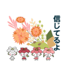 桜梅桃李のスクラムで・飛翔の秋（個別スタンプ：31）