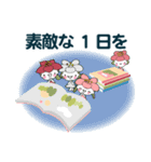 桜梅桃李のスクラムで・飛翔の秋（個別スタンプ：32）