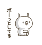 かわいい動物達13【ネガティブうさぎ】（個別スタンプ：1）