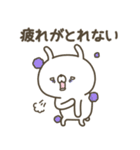 かわいい動物達13【ネガティブうさぎ】（個別スタンプ：2）