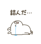 かわいい動物達13【ネガティブうさぎ】（個別スタンプ：6）