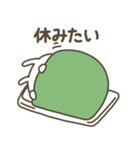 かわいい動物達13【ネガティブうさぎ】（個別スタンプ：10）